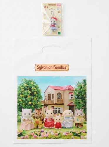 Schlüsselanhänger sylvanian - schlüsselanhänger,